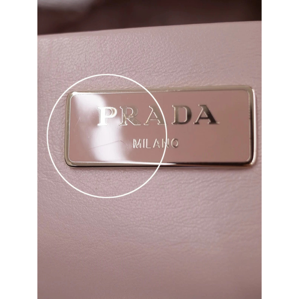 Prada Padded Leather Tote Bag - Picture 8 of 9